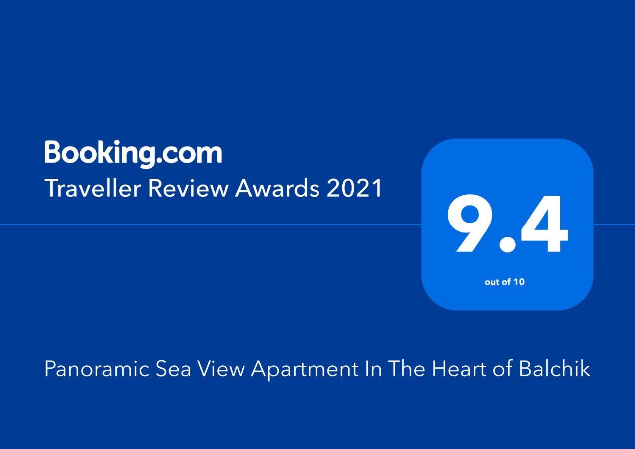 Appartamento Heart Of Balchik Esterno foto